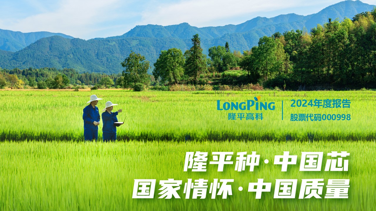 mk官方网站